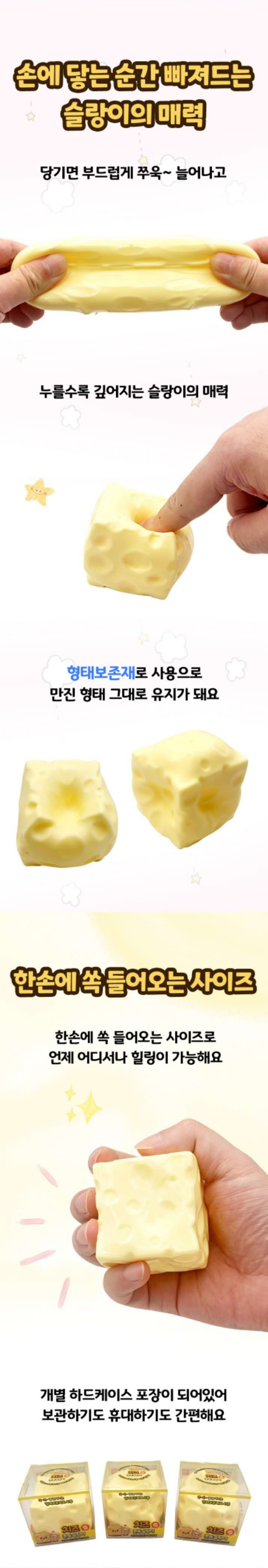 chijeu_jung_2.jpg