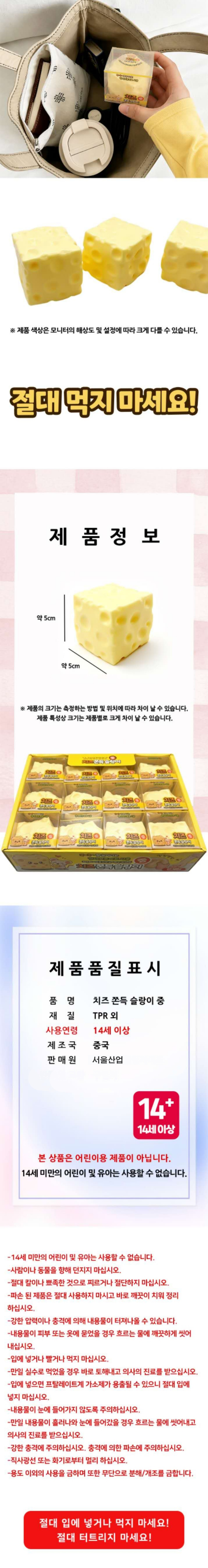 chijeu_jung_3.jpg