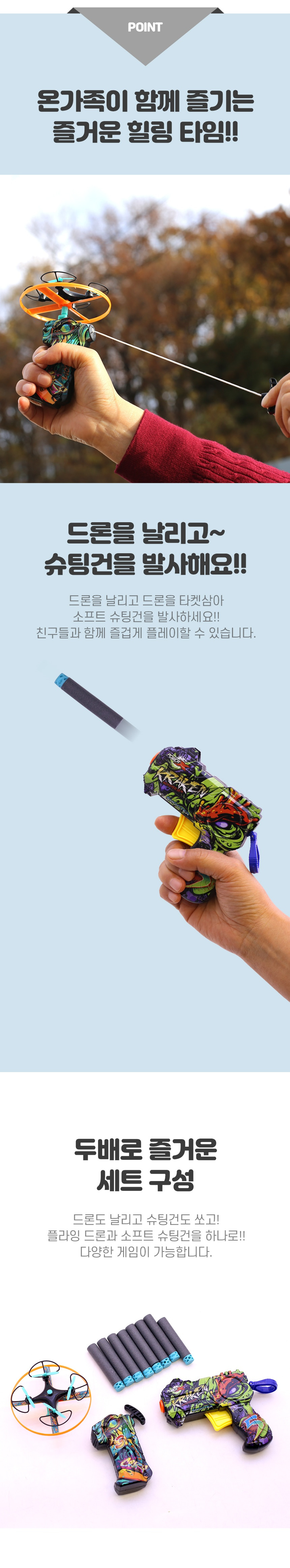 duron_2.jpg
