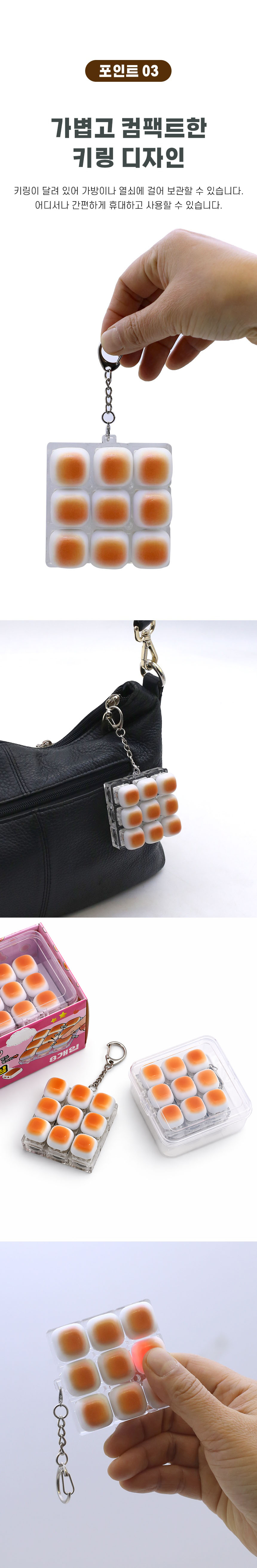 guun9_led3.jpg